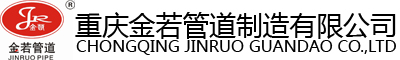 淄博做標(biāo)書(shū),淄博寫(xiě)標(biāo)書(shū)|淄博編寫(xiě)標(biāo)書(shū)